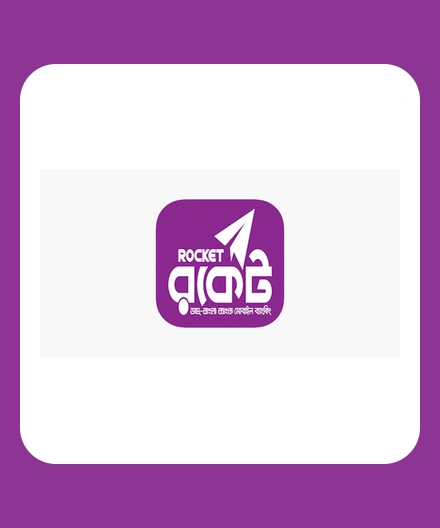 BABU88 babu88 rocket ডাচ বাংলা রকেট মোবাইল ব্যাংকিং বাবু৮৮